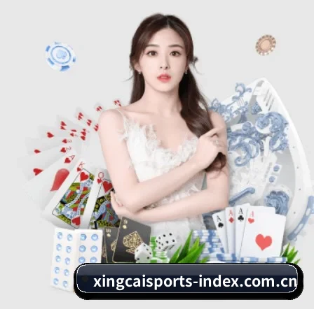 杏彩体育官网 APP